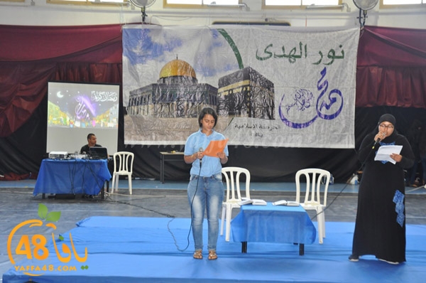 shamela 7aflj (7).JPG